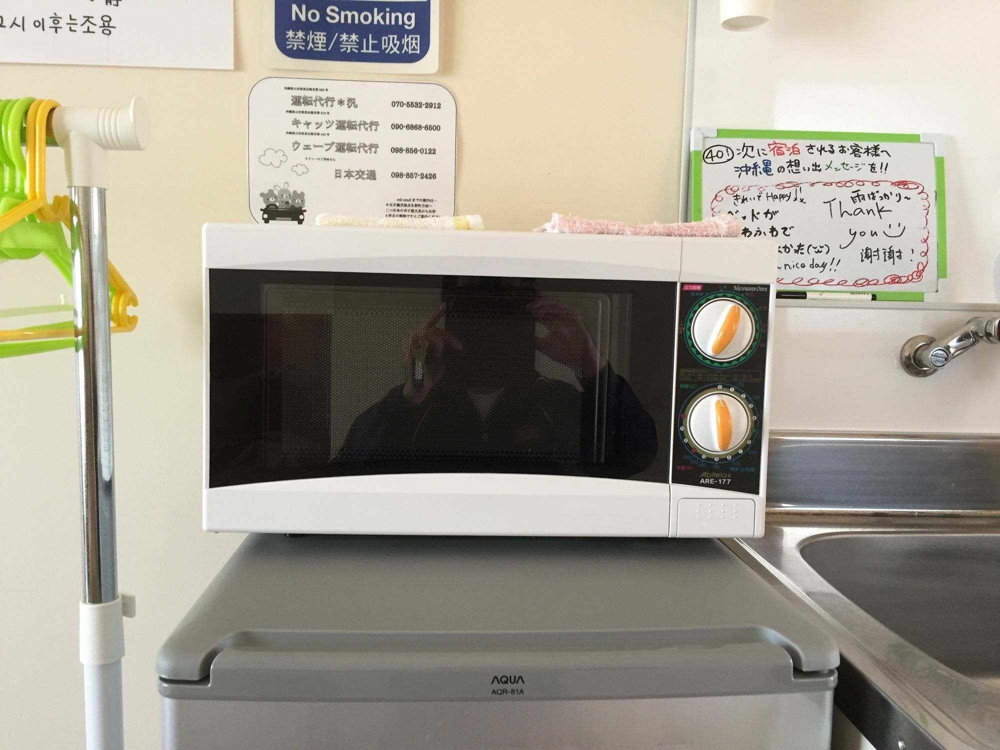 Robcondロブコンド Lägenhet Naha Exteriör bild
